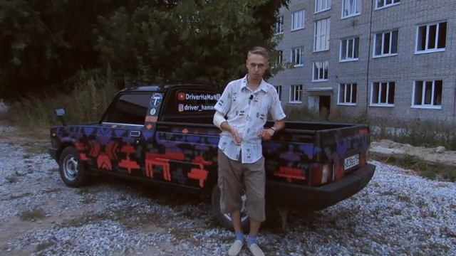 ИЖ 27175 Бомж тюнинг #иж27175