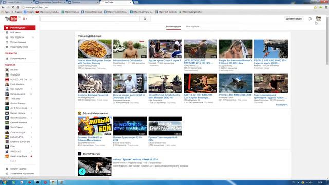 Как закинуть видео на YouTube(для Андрея) смотреть онлайн