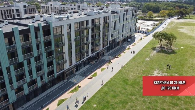 ЖК Атлантис г.Зеленоградск +79114522221 смотреть онлайн