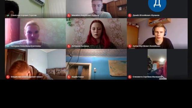 Геодезия (модульная работа№!) 11 02 2020 смотреть онлайн