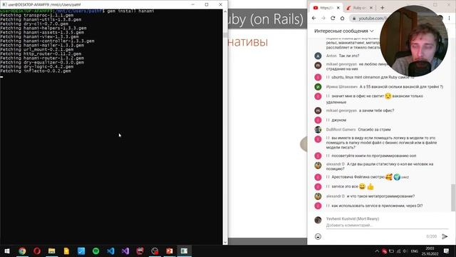 Актуально ли изучать Ruby (on Rails) в 2023 году? смотреть онлайн