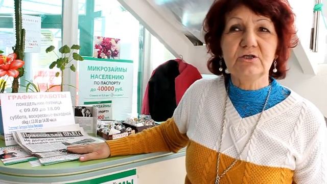 Администрация Дубовского района против распостранения газеты смотреть онлайн
