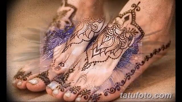 Мехенди на стопе рисунки хной - особенности и фото для сайта tatufoto.com смотреть онлайн
