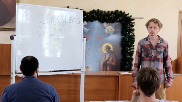 Слава Слову смотреть онлайн