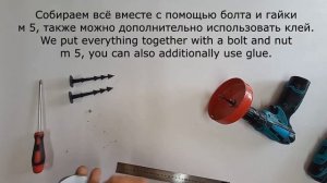 Как сделать садовый фонарь из канализационных труб своими руками