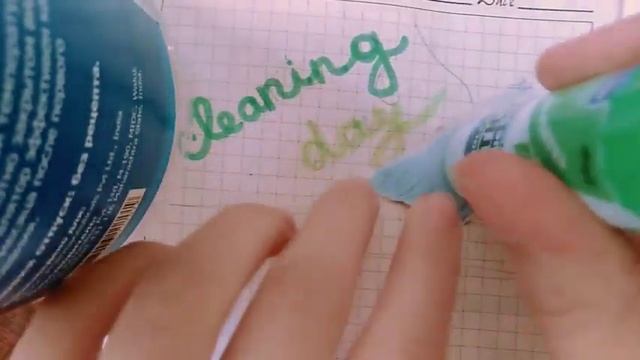 Аesthetic corner . Эстетичный уголок ? Оформление ежедневника "cleaning day".? смотреть онлайн