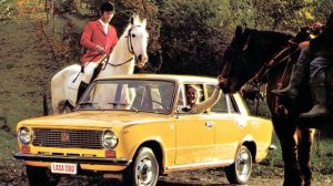 История возникновения в СССР ВАЗ 2101  копейка