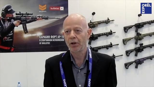 Компания ФОРТ на выставке ORЁLEXPO 2020 смотреть онлайн