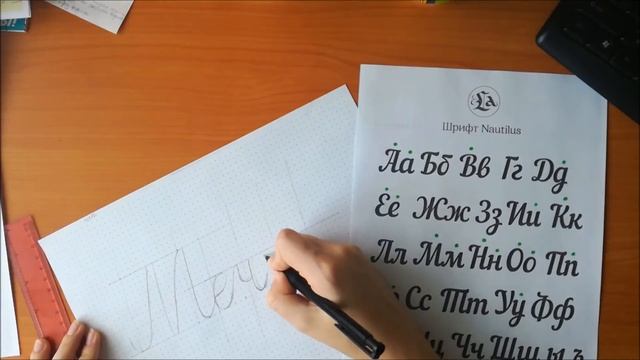 Вводное занятие смотреть онлайн