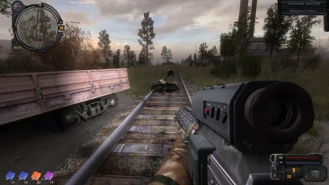 S T A L K E R Call of Pripyat Sigerous Mod + Gunslinger addon в 2023 году смотреть онлайн