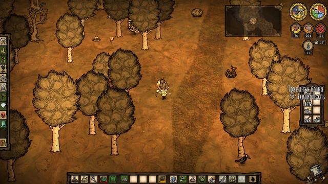 РИЧ, ЖИВИ! Don't Starve Together №12 смотреть онлайн