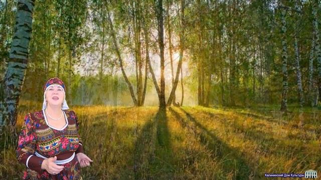 Дорогая Сердцу Земля исп. Валентина Тимофеева. смотреть онлайн