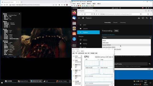 hyper-v linux vm jellyfin enable gpu-p hardware transcoding смотреть онлайн