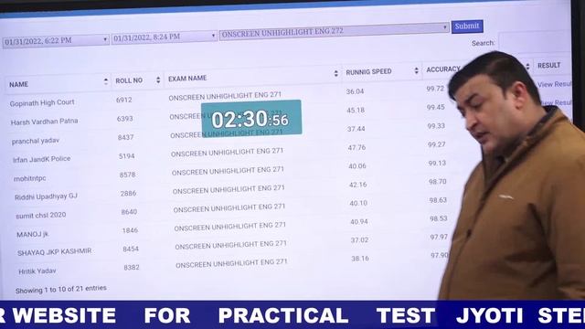 ALL INDIA ONLINE ENG TYPING TEST FOR ALL GOVT EXAMS смотреть онлайн