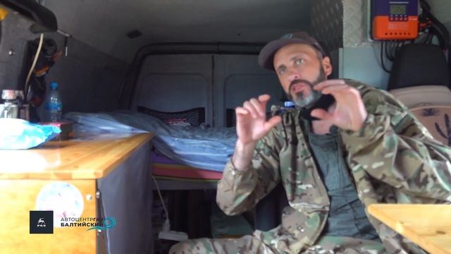 Газель 4х4 автодом Владимир из Нижнего Новгорода смотреть онлайн