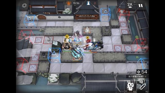CC#7 Foothill Hui-ch'i Challenge 7 [Arknights] смотреть онлайн