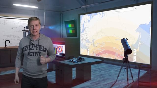 Главные астрономические события 2020 года смотреть онлайн