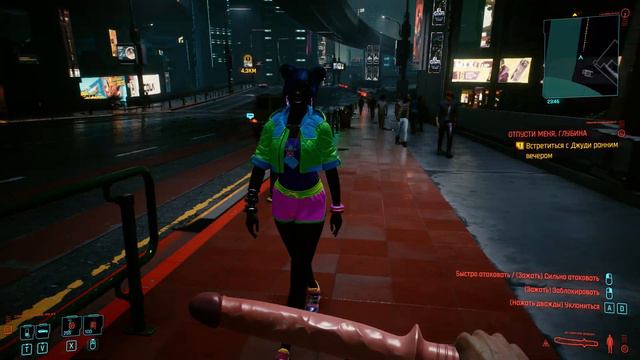 Cyberpunk 2077 = Жизнь полна Разочарований, так получи же своё Счастье ☻ (2021.01.24) смотреть онлайн