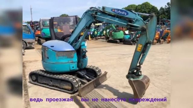 #миниэкскаватор     как выбрать миниэкскаватор. минитехнику с аукционов Японии