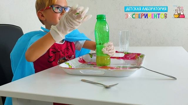 Зубная паста для слона Детская Лаборатория Экспериментов TAG SHOW смотреть онлайн