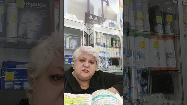 Куда смотрит Бог? Что мне делать, или как дальше жить? серия минипроповедей 1. смотреть онлайн