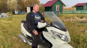 Макси скутер SUZUKI BURGMAN 400 Обзор и отзыв о эксплуатации