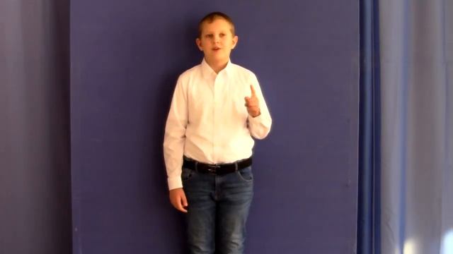 Басов Всеволод. Стихотворение _Главные признаки_.mp4