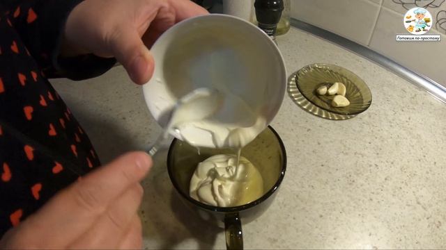 ПРОСТОЙ И ВКУСНЫЙ ГАРНИР КАРТОШКА С МАЙОНЕЗОМ!!!!! смотреть онлайн