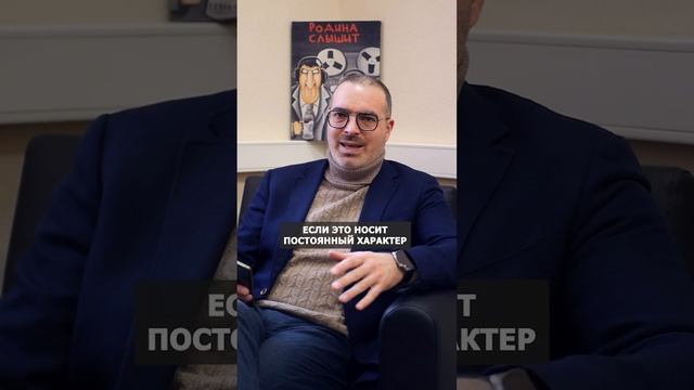 Секреты Творческой Профессиональности