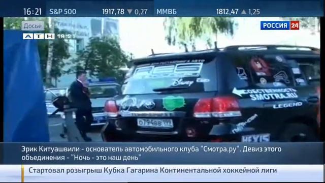 Эрика Давидыча задержали в Москве за что схватили известного блогера 22 февраля a href=httpruspravl смотреть онлайн