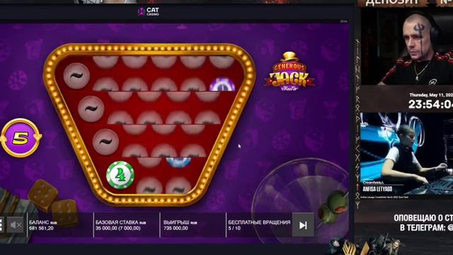 Витус выиграл огромные деньги смотреть онлайн