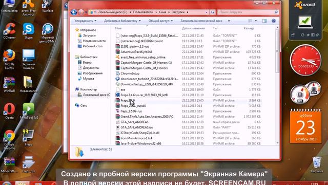 Как установить карту на Minecraft1.5.2 смотреть онлайн