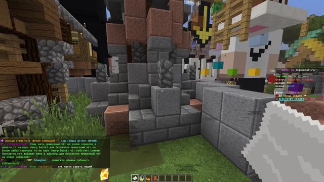 ПРОВЕРКА СЕРВЕРА CEGOUCRAFT (ВЛАДЕЛЕЦ) смотреть онлайн