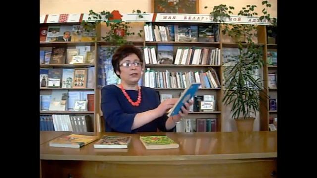 Видеообзор "Здоровое поколение-здоровая нация" филиала Городская библиотека №1 Слоним смотреть онлайн