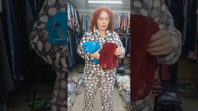 Открытие Магазина? смотреть онлайн