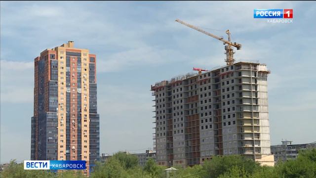 В Минпросвещения РФ одобрили заявку Хабаровского края на возведение школы в микрорайоне «Строитель»