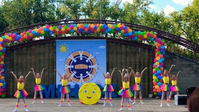 Образцовый ансамбль эстрадного танца Антре танец Солнце смотреть онлайн