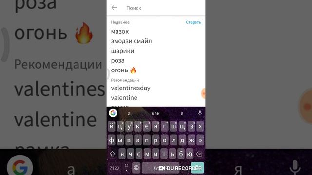 Как сделать обложку для видео с телефона??? смотреть онлайн
