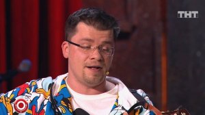 Комеди Клаб, 10 сезон, 23 выпуск