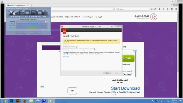 سيريال جميع برامج أدوبي الأصلي keygen فوتوشوب 2016 смотреть онлайн