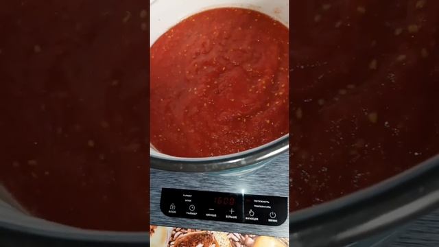 Учим Творить