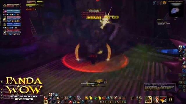 WoW:MoP: Хмелеварня Буйных Портеров смотреть онлайн