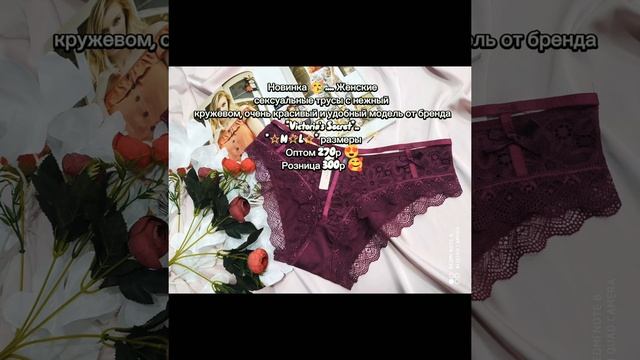 Ураа новинки цены 800р доступные успейте приобрести +7 963 222-29-33 смотреть онлайн