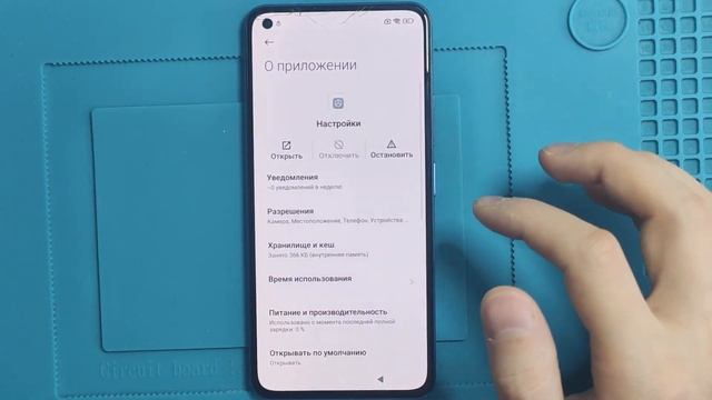 Xiaomi Redmi Удалить Гугл Аккаунт! Сброс всех паролей! Без ПК FRP Bypass MIUI 13 Android 12 смотреть онлайн