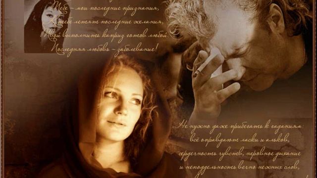 храни его на письменном столе Мой Клип Игорь Одосовский смотреть онлайн