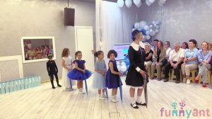 Выпускной 2024 Мэри Поппинс Funny Ant Malahovka