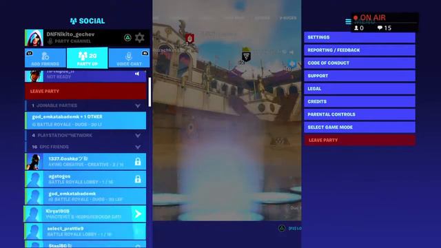 Fortnite Нямам микрофон смотреть онлайн