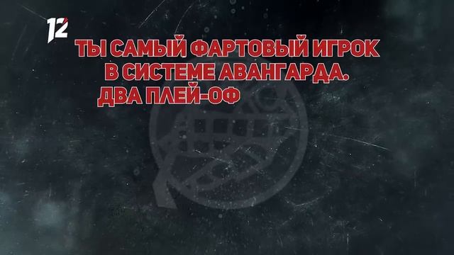 Овертайм 20.05.21 Курьянов - о своей работе в Авангарде. Яремчук - о Комарове и крошках от торта. смотреть онлайн