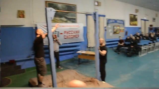 Русский силомер в ИК-5 Тагил смотреть онлайн