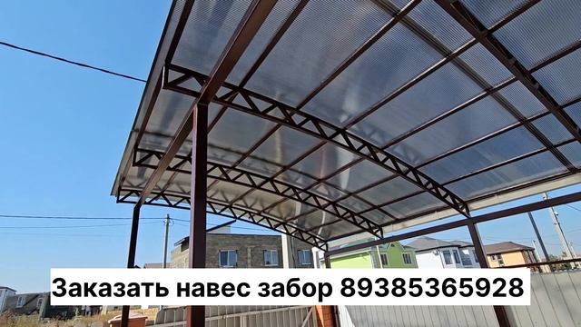 Какой размером сделать навес для Авто? Какой и из чего сделать навес над терассой ?